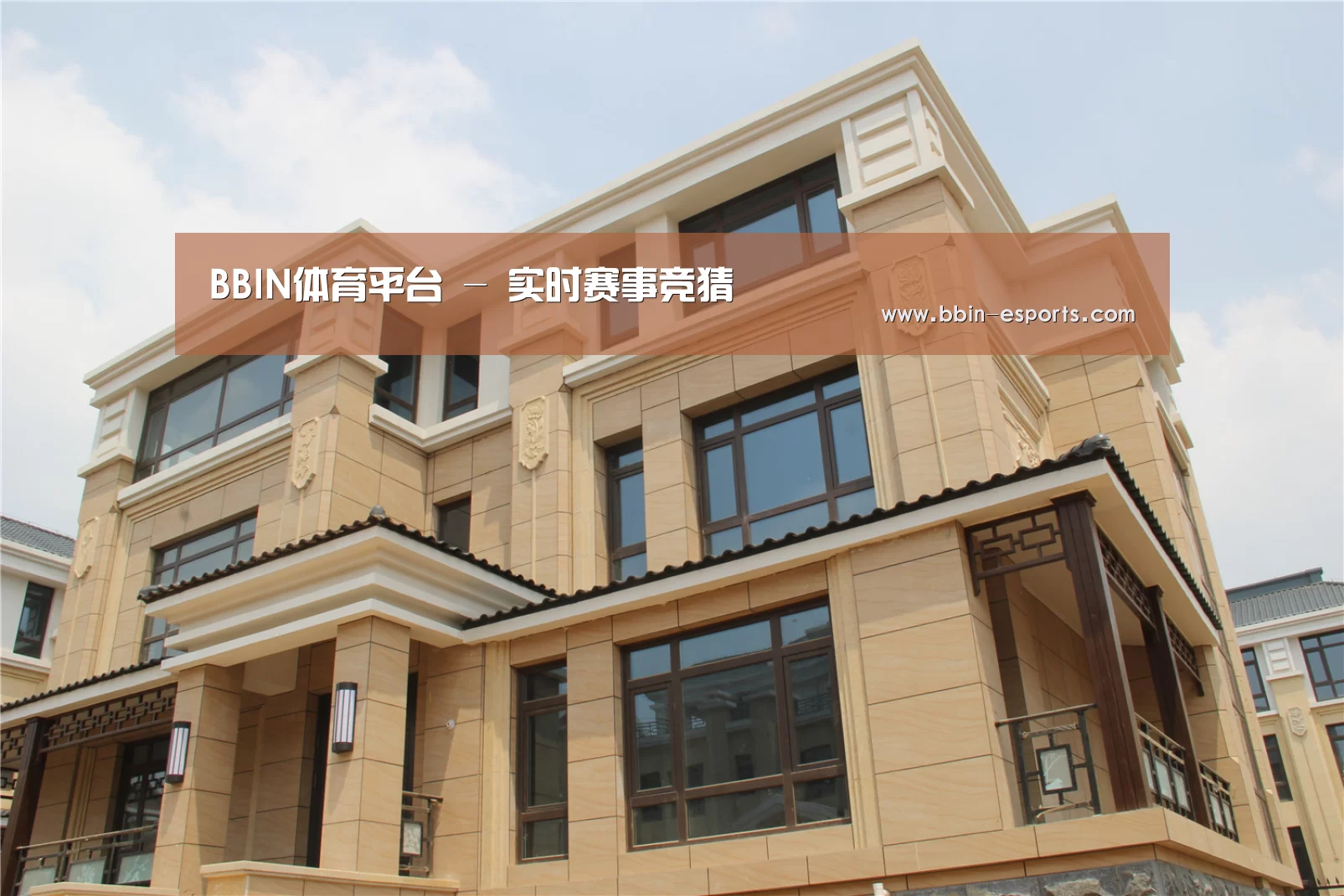 山东湖滨泰和公馆(图2)