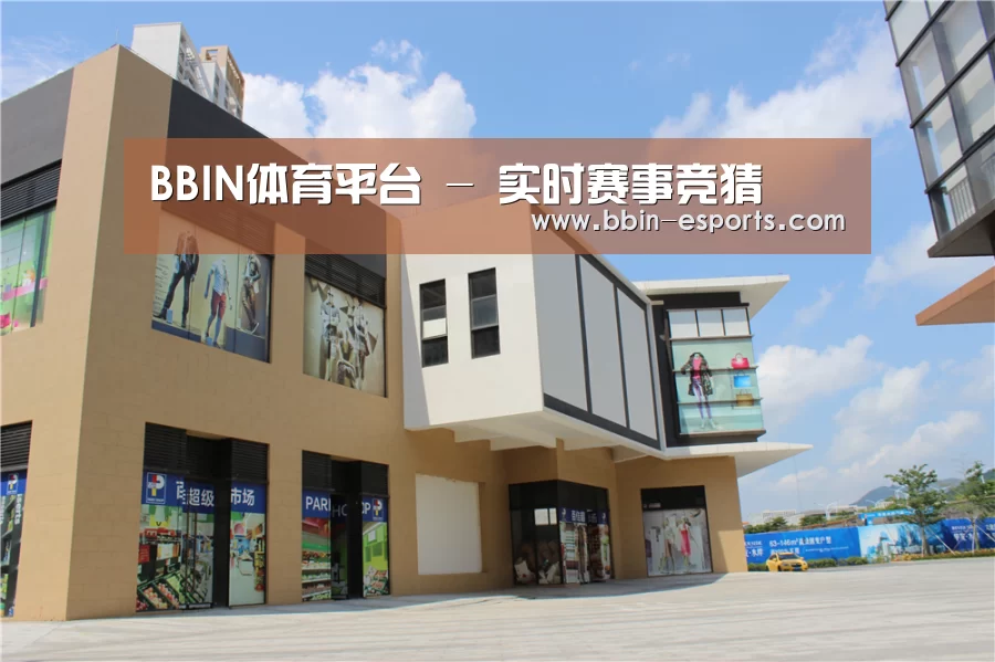 珠海华发水岸花园(图2)