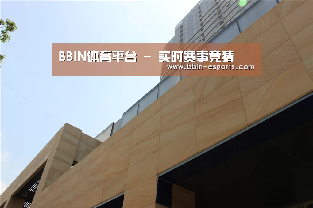 厦门泰地海西中心(图1) 厦门泰地海西中心(图1)