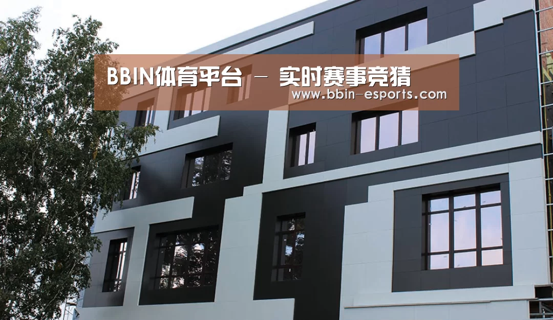 俄罗斯健身中心(图1)