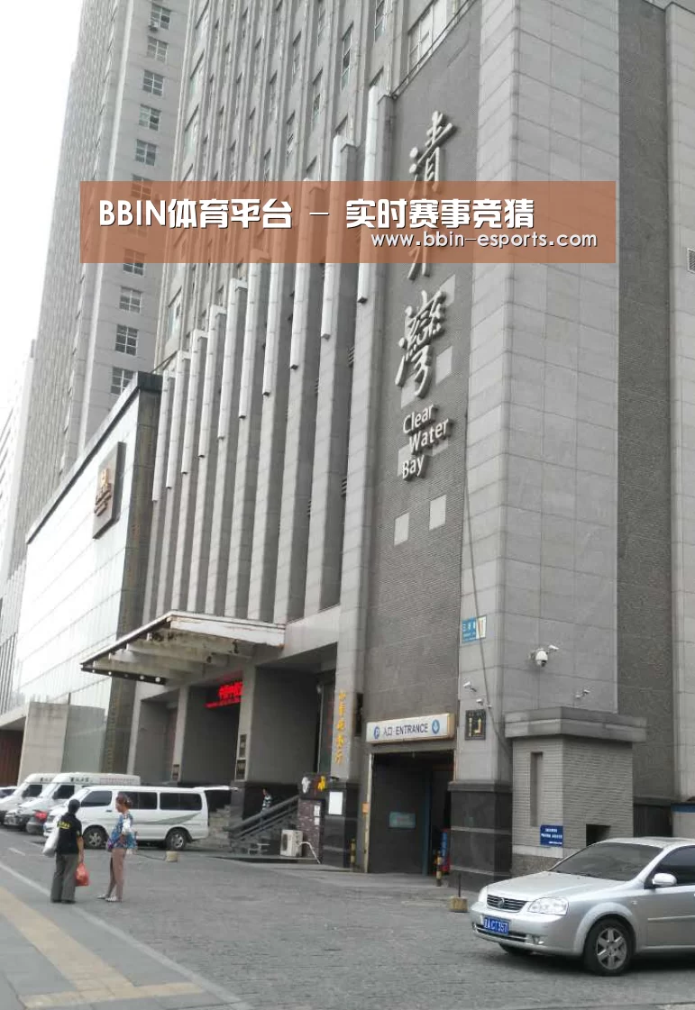 沈阳名都清水湾(图1)