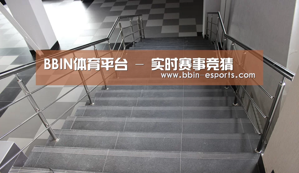 俄罗斯克麦罗沃洲办公楼(图2)