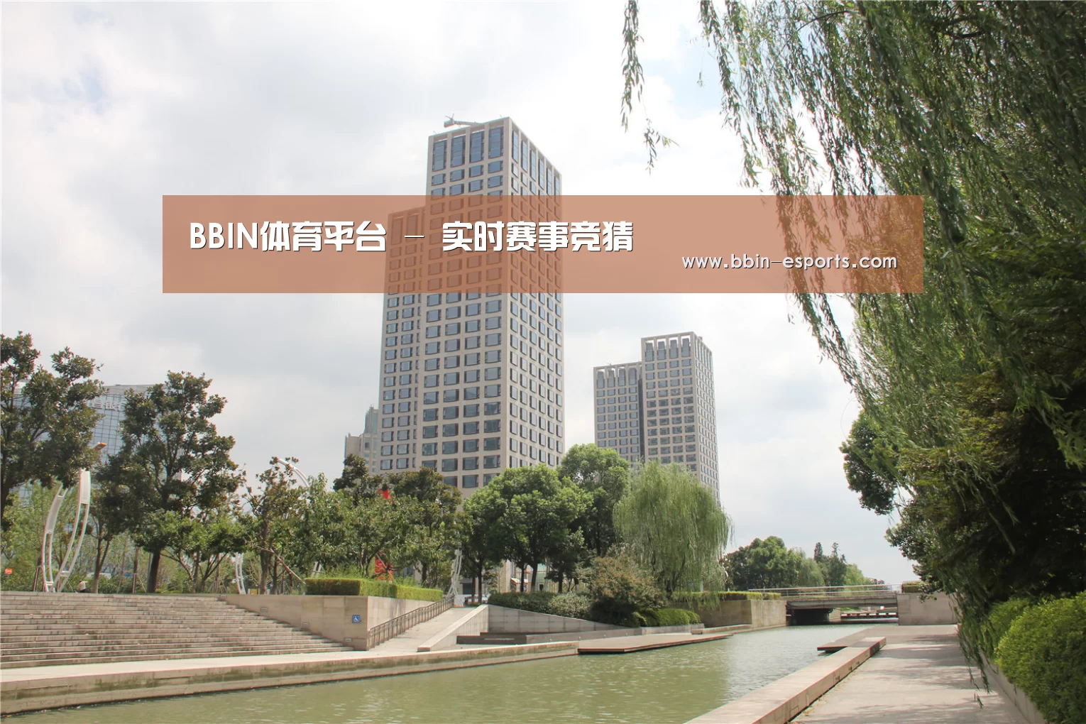 苏州诚品豪宅(图1) 苏州诚品豪宅(图1)