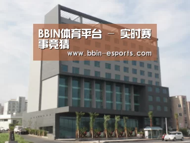 韩国济州岛酒店