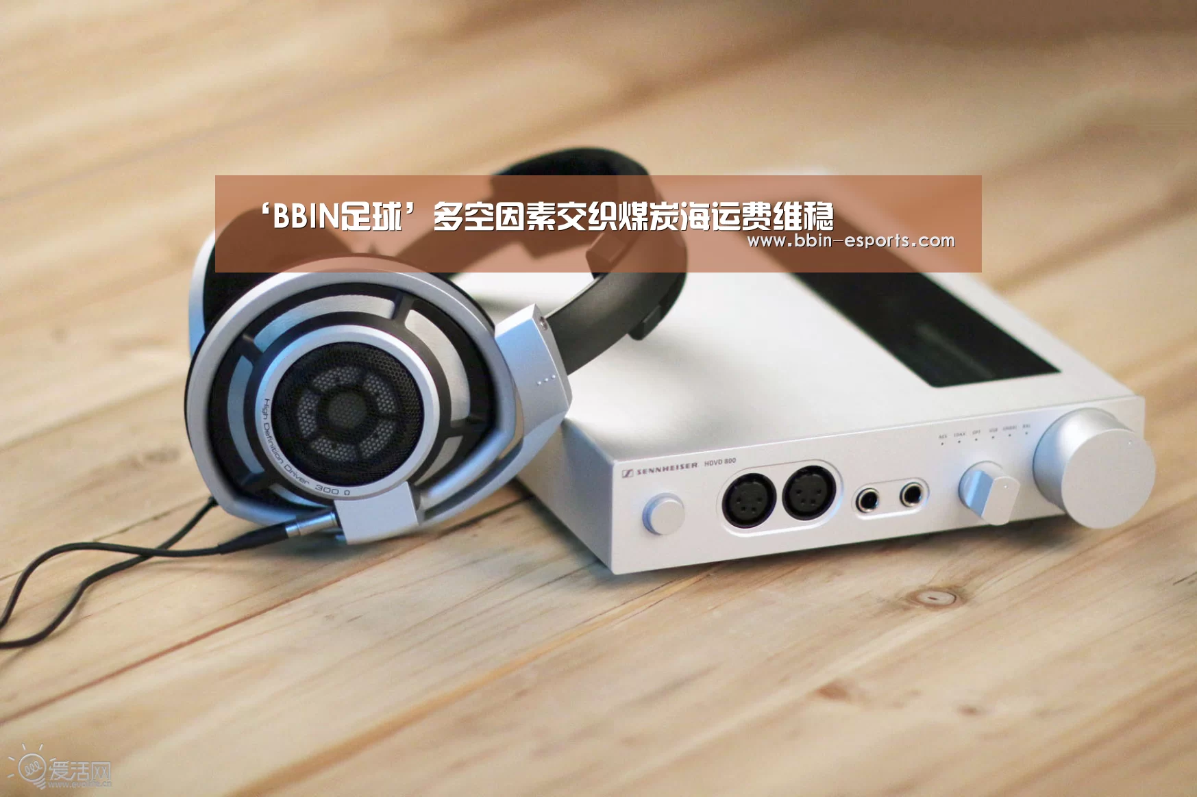 ‘BBIN足球’多空因素交织煤炭海运费维稳(图2) BBIN篮球