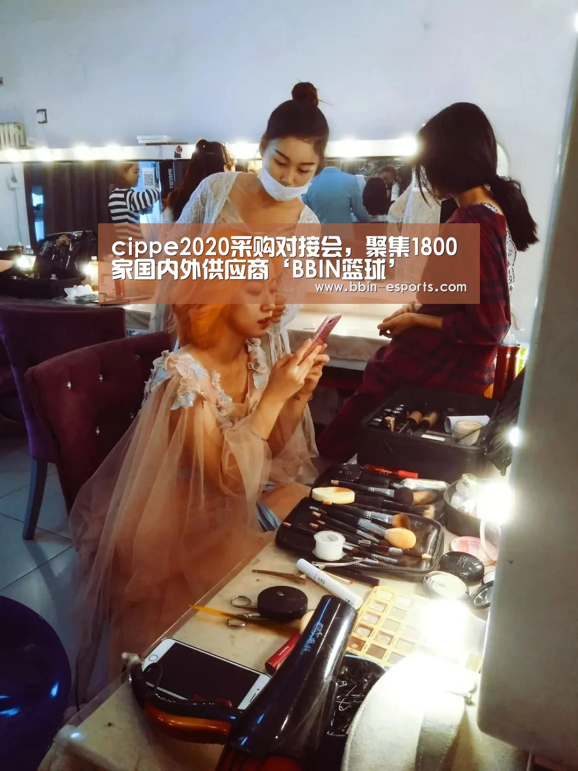 cippe2020采购对接会,聚集1800家国内外供应商‘BBIN篮球’(图4) BBIN篮球